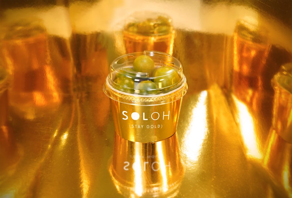 Unica - cherrySoloh-1024x695