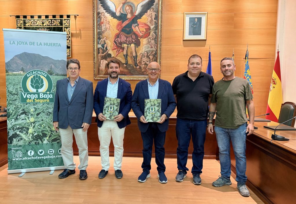 Daya_Nueva_Alcachofa2